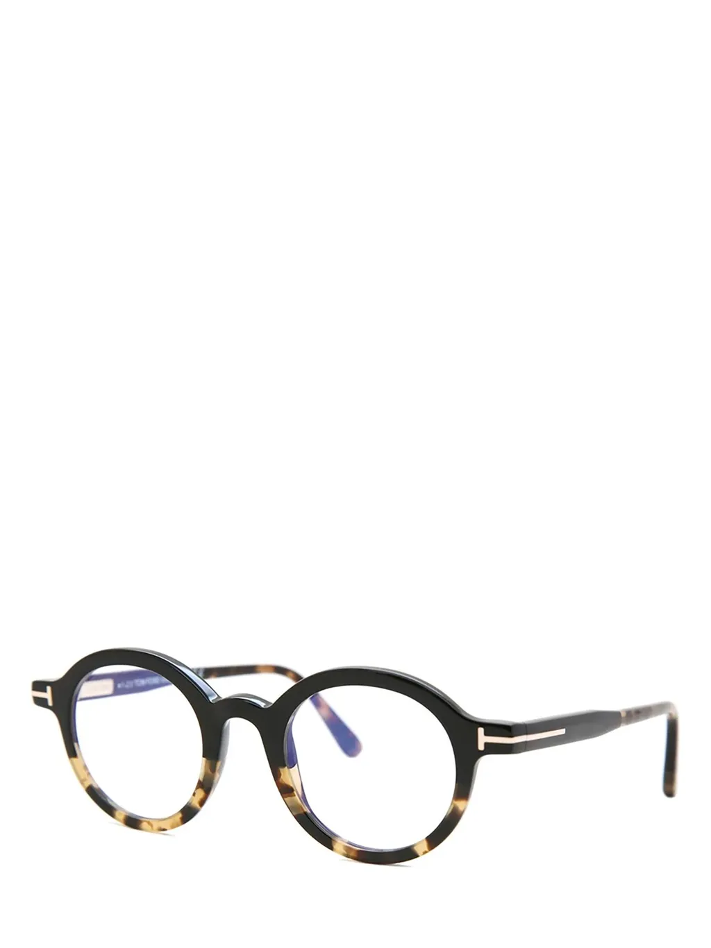 Round Frame Glasses