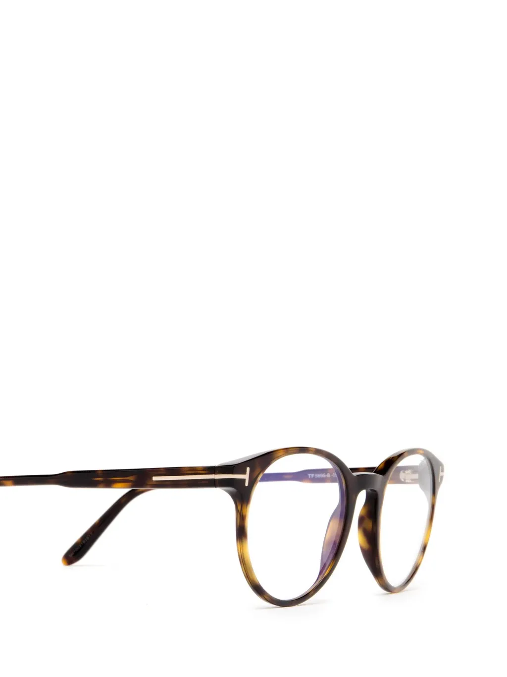 Round Frame Glasses