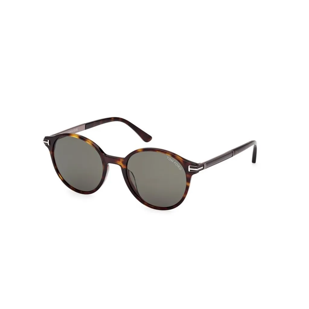 Round Sunglasses