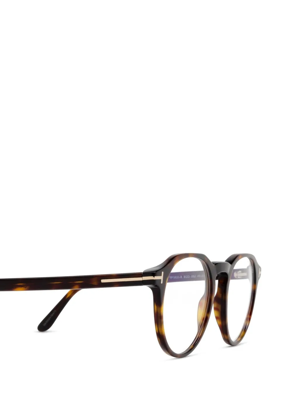 Round Eyeglasses