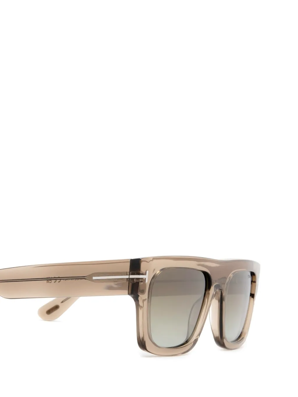 Square-Frame Sunglasses
