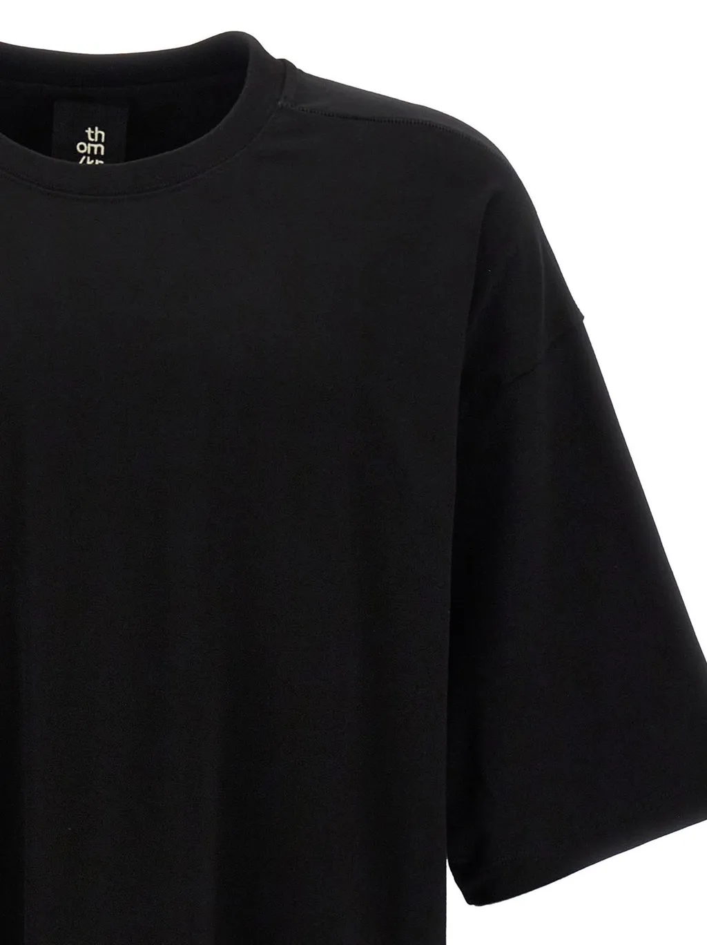 Oversized T-Shirt