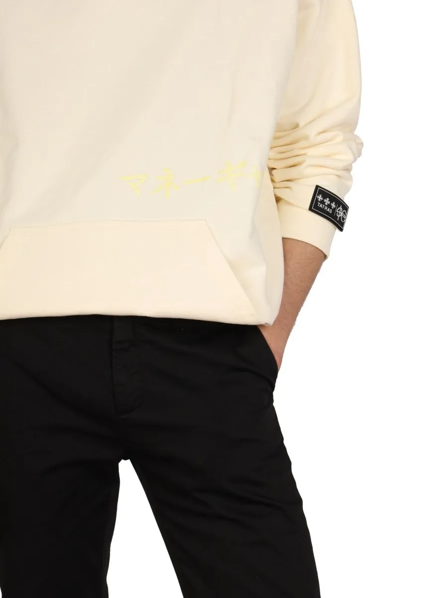 Hoodie With Graphic Print