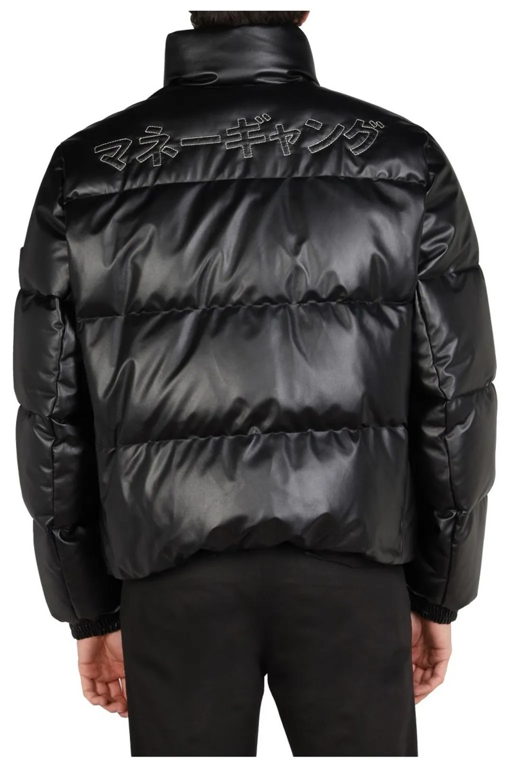 Puffer Jacket