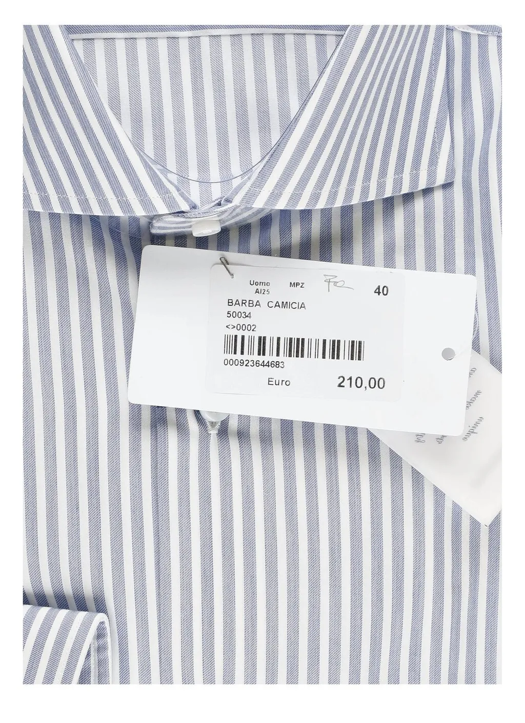 Striped Dress Shirt