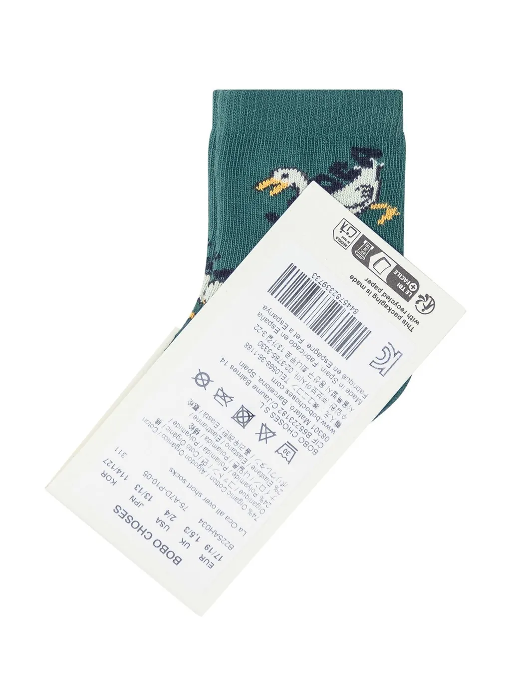 Duck Print Socks
