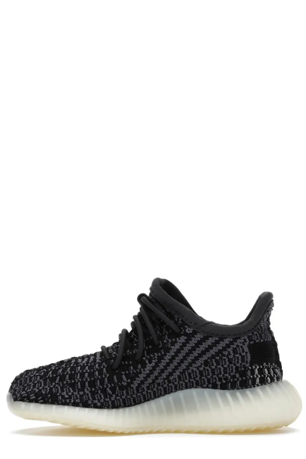 Yeezy Boost 350 V2