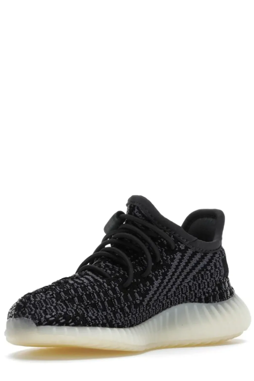 Yeezy Boost 350 V2