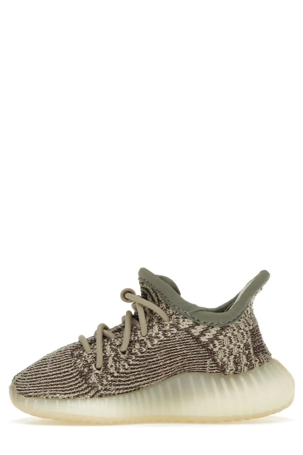 Yeezy Boost 350 V2