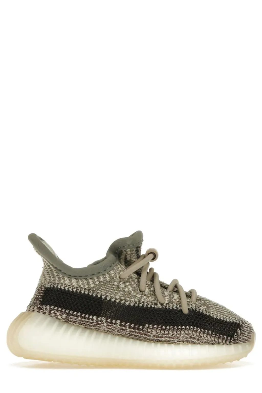 Yeezy Boost 350 V2