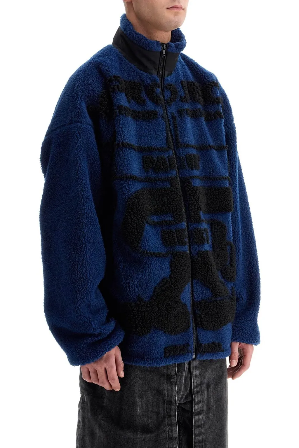 Fleece Jacket