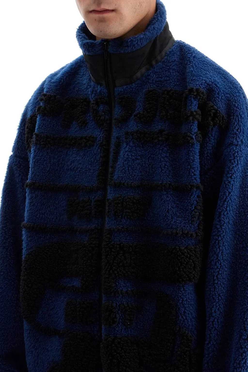 Fleece Jacket