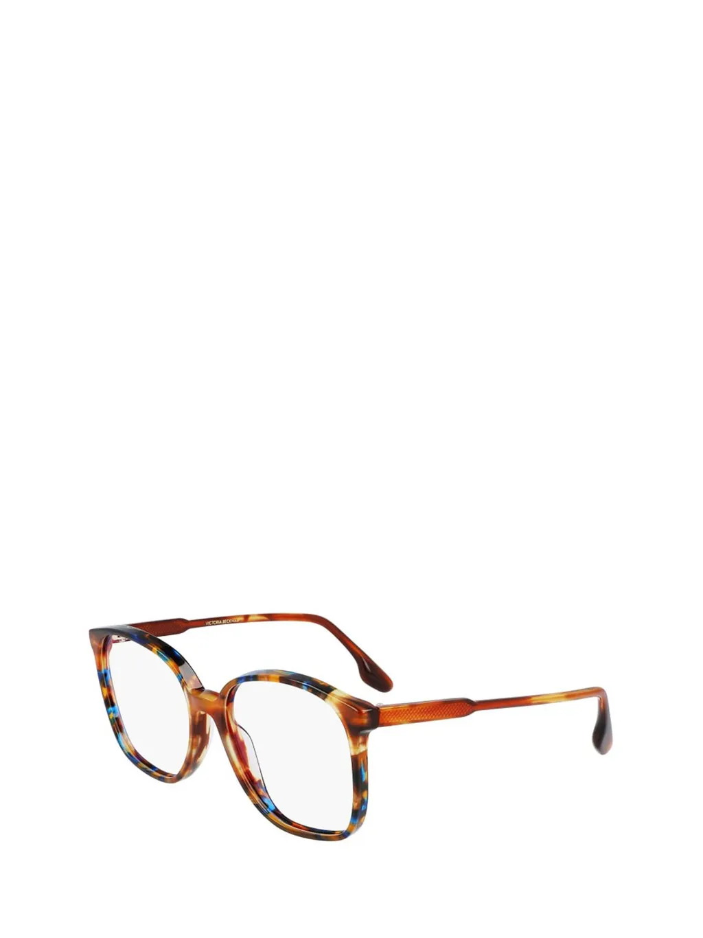 Square Eyeglasses