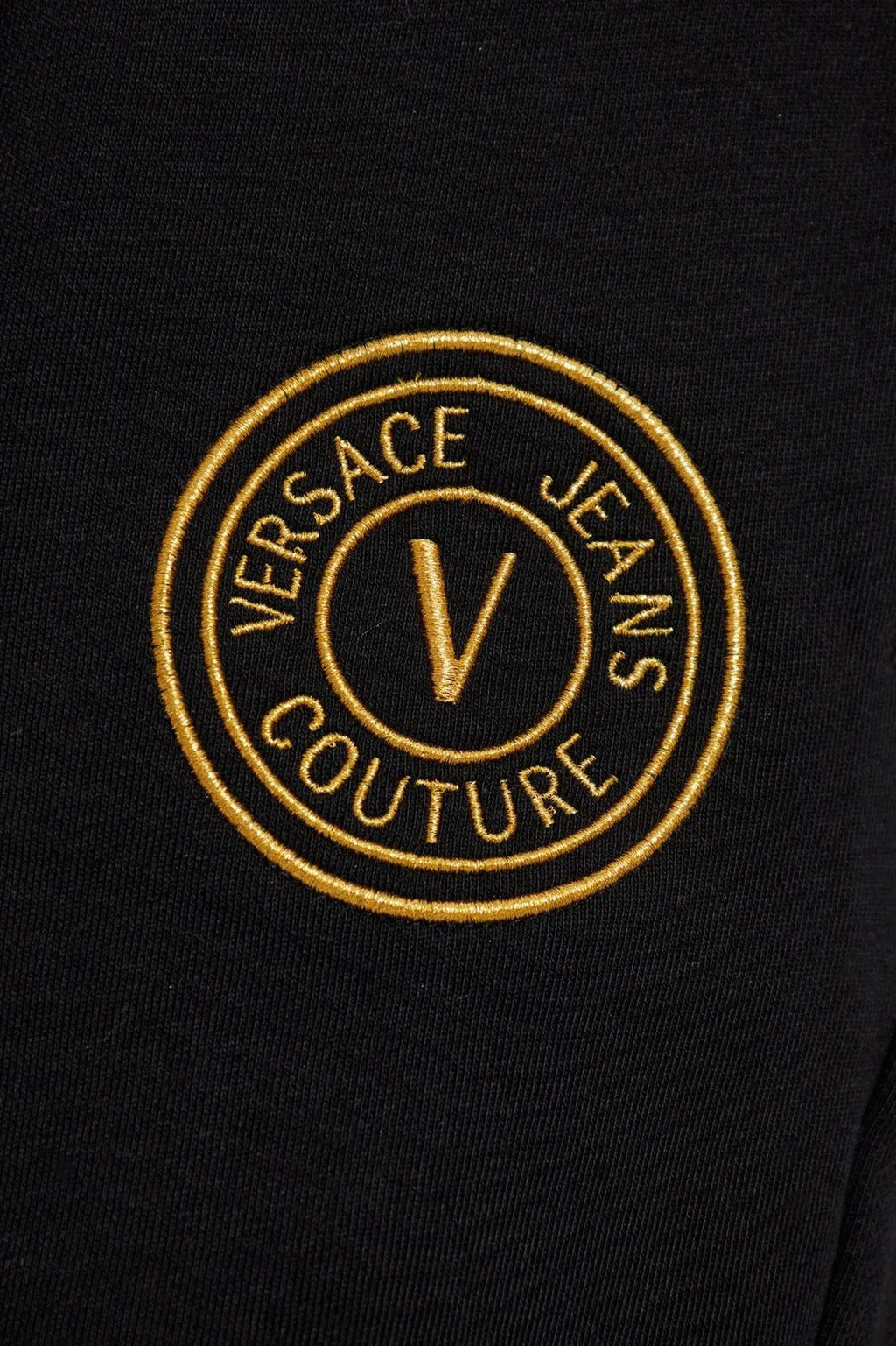 Joggers With Medusa Logo