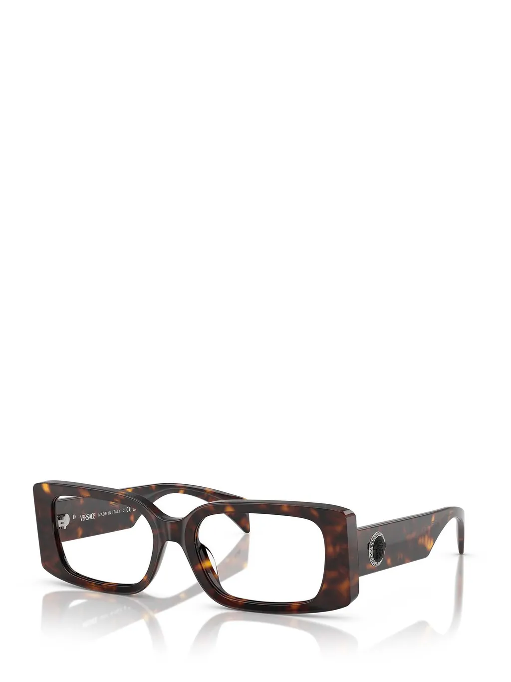 Rectangular Frame Glasses