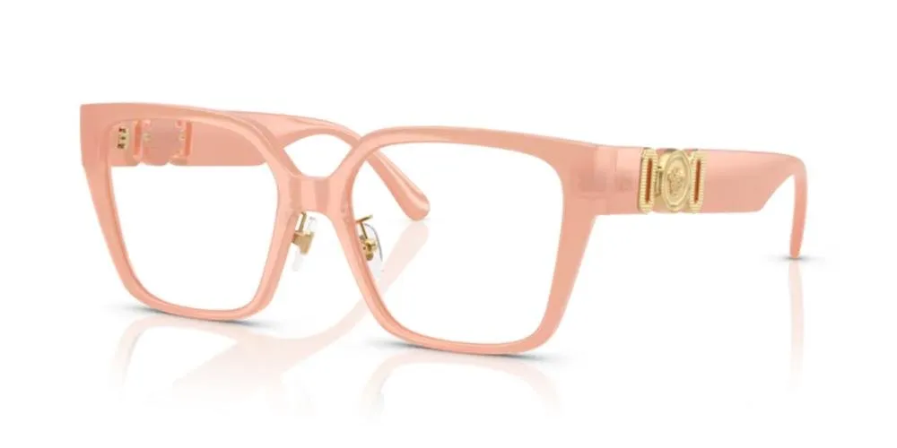 Square Eyeglasses