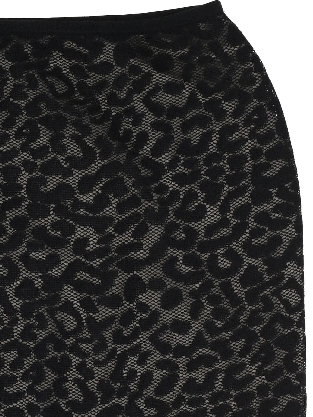 Leopard Print Maxi Skirt