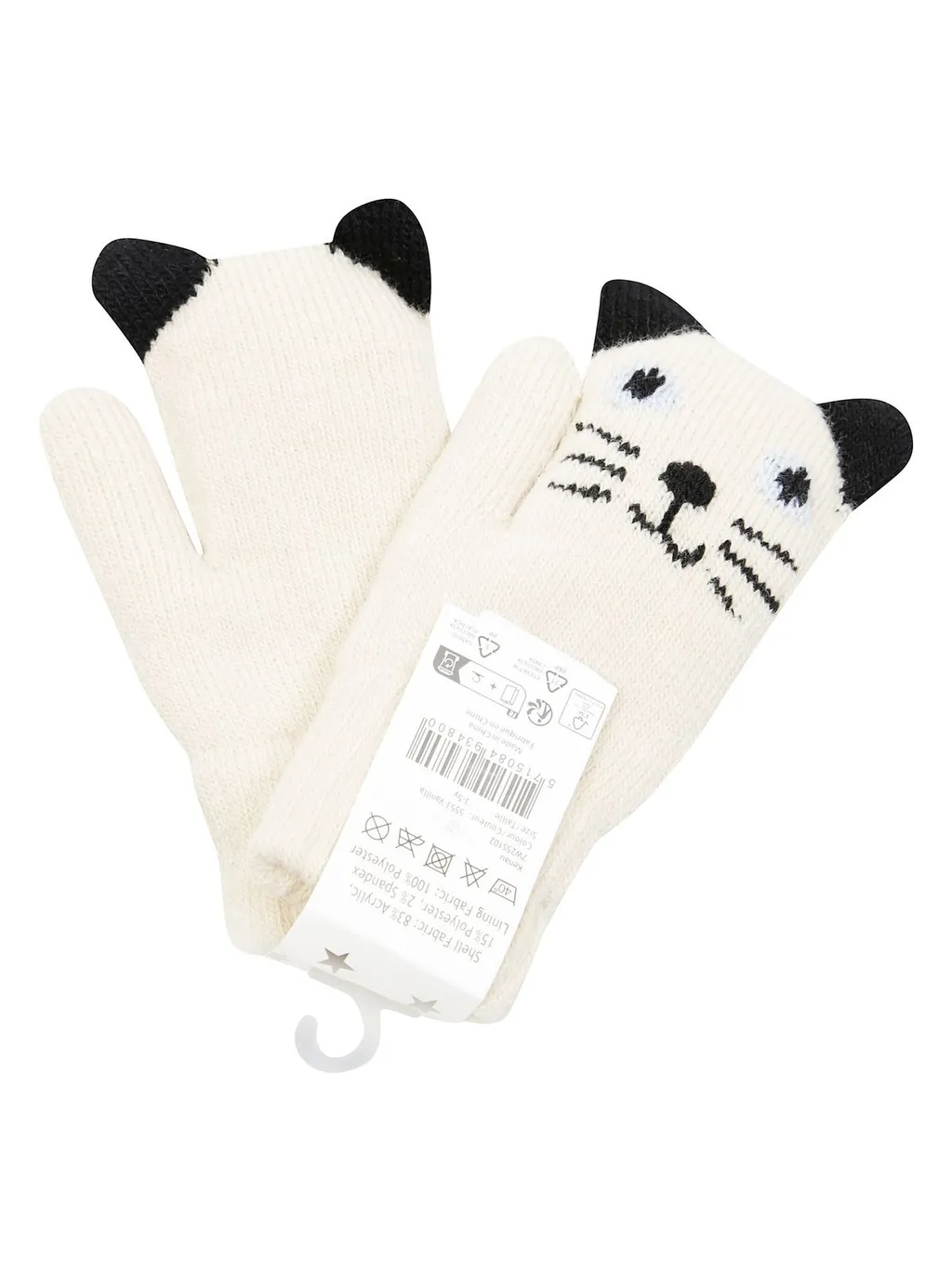 Molo Kids Kenau Knitted Gloves