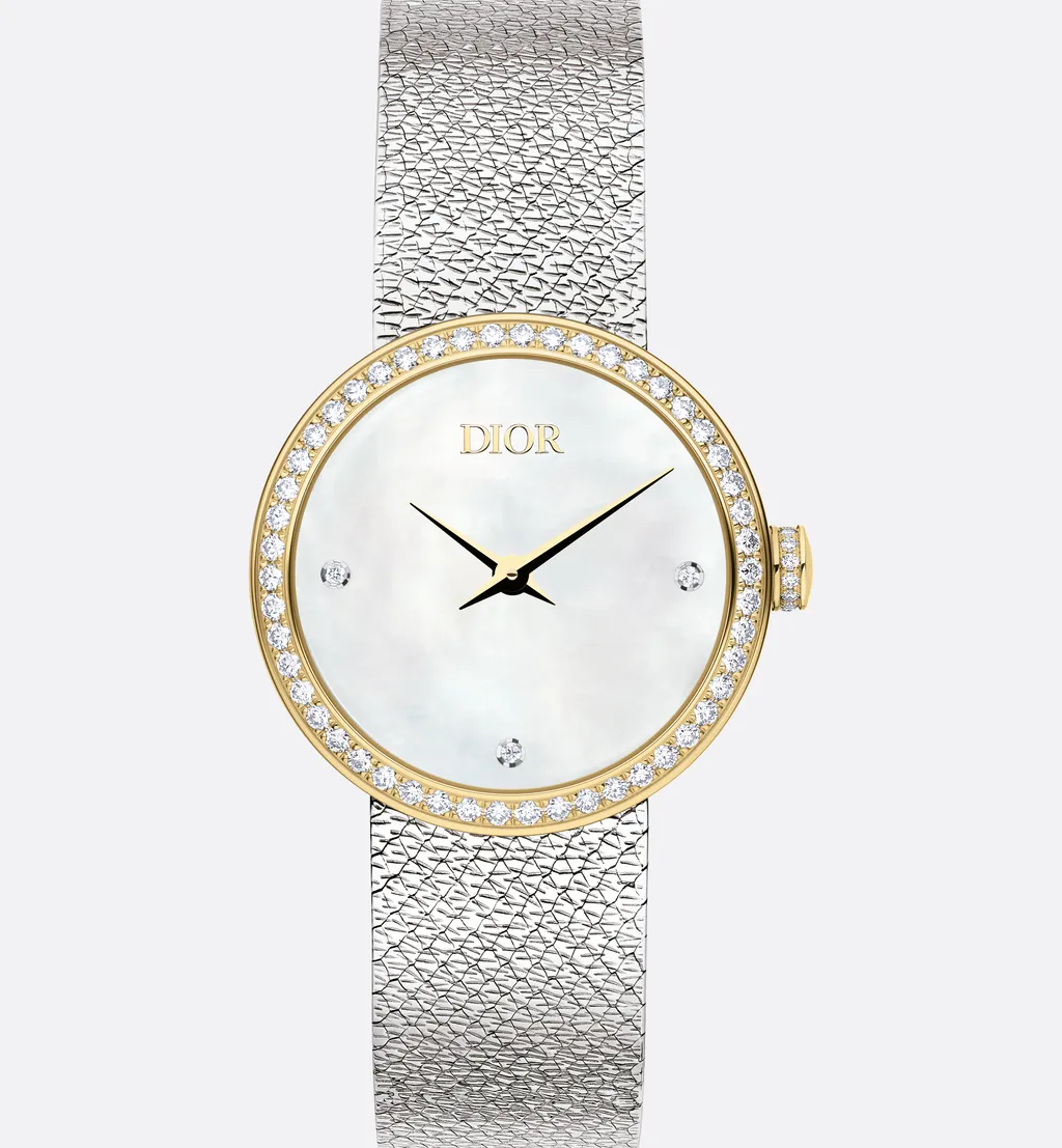 La D De Dior Satine