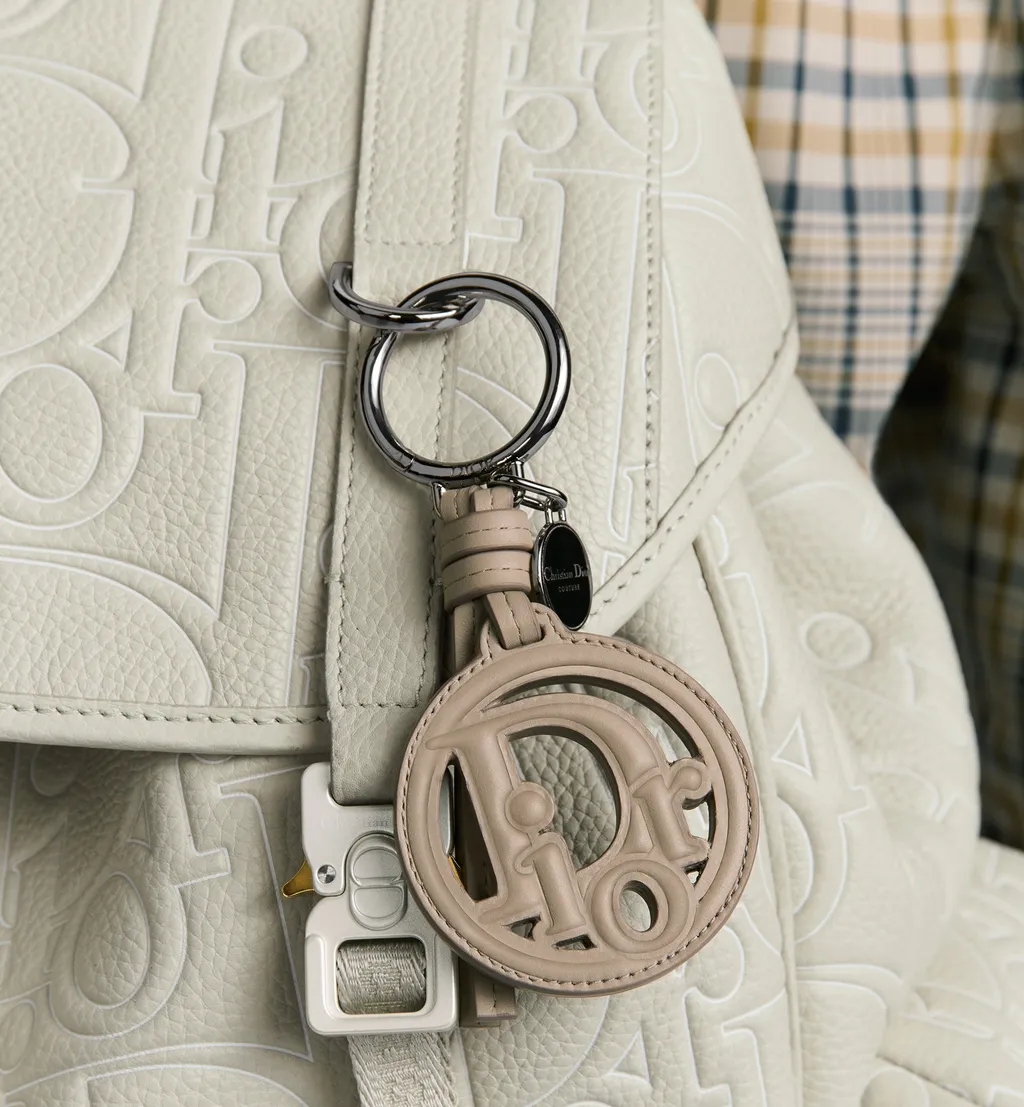 Dior Oblique Key Ring