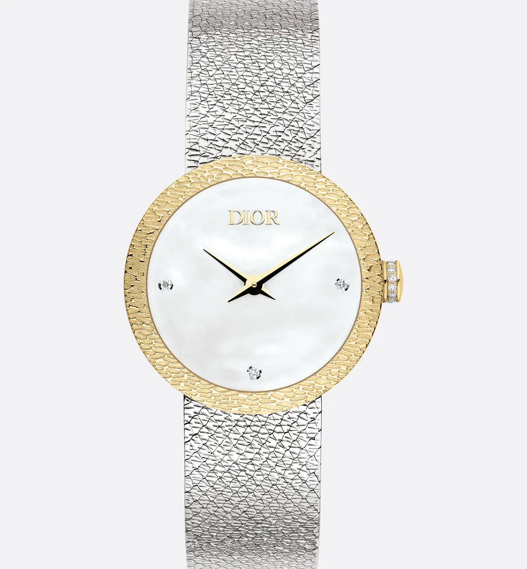 La D De Dior Satine