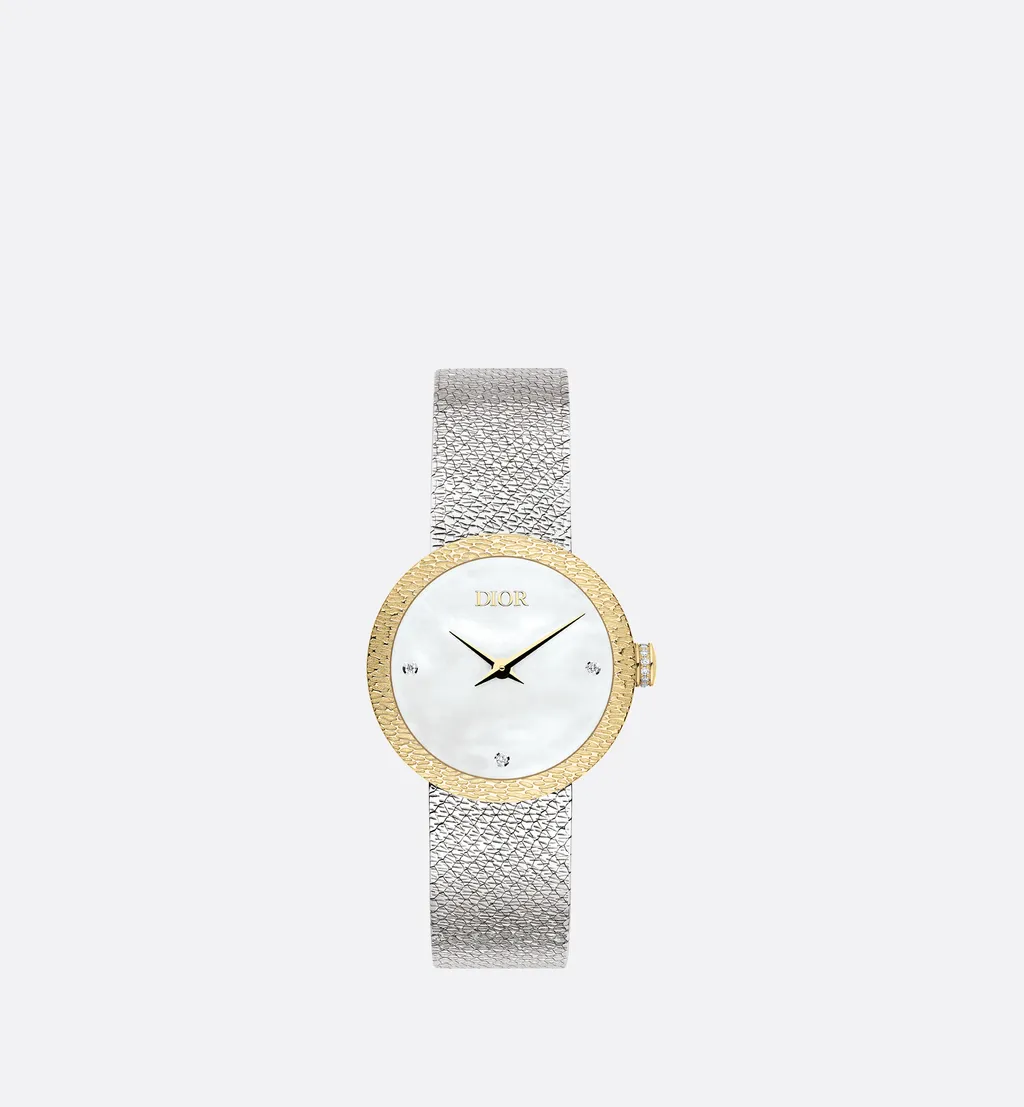 La D De Dior Satine