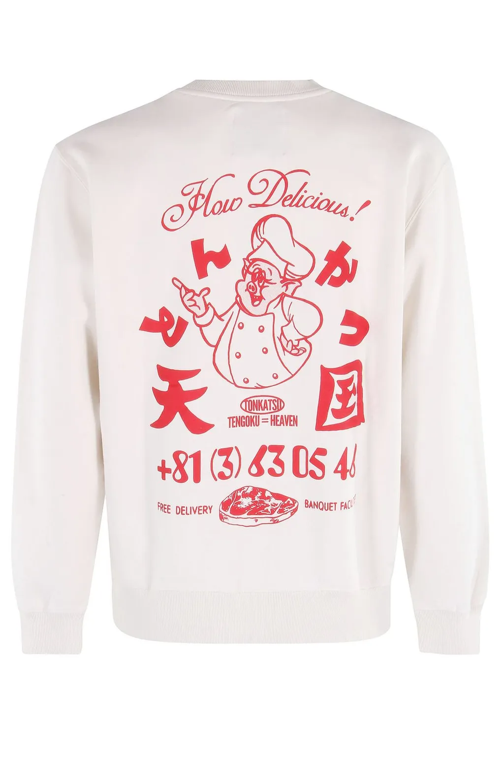 Edwin Tonkatsu Print Sweater