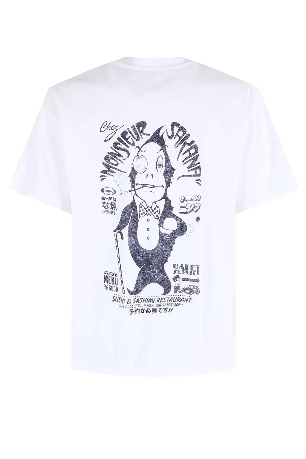 Edwin Monsieur Sakana Graphic T-Shirt