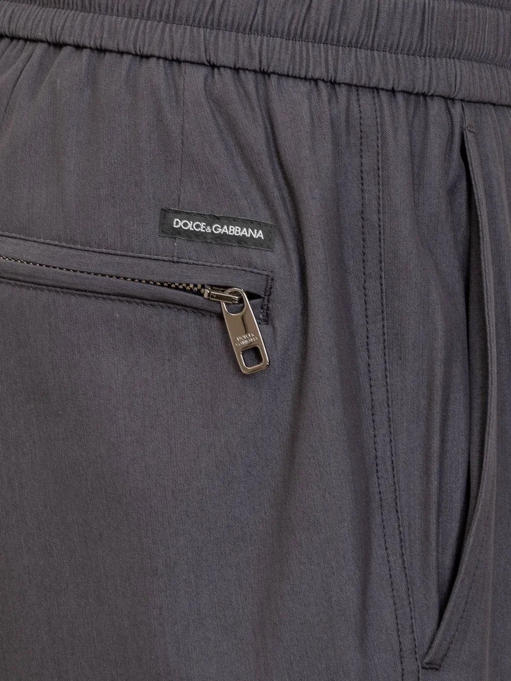 Dolce & Gabbana Drawstring Tapered Track Pants
