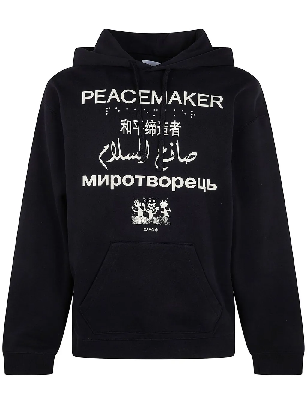 Oamc Graphic Printed Drawstring Hoodie