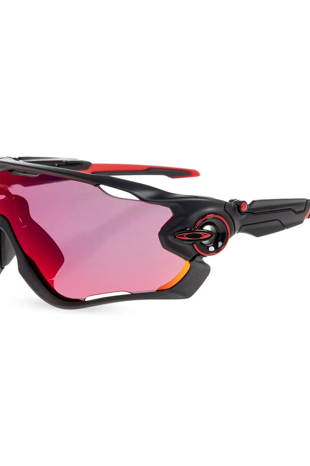 Oakley Jawbreaker Performance Sunglasses