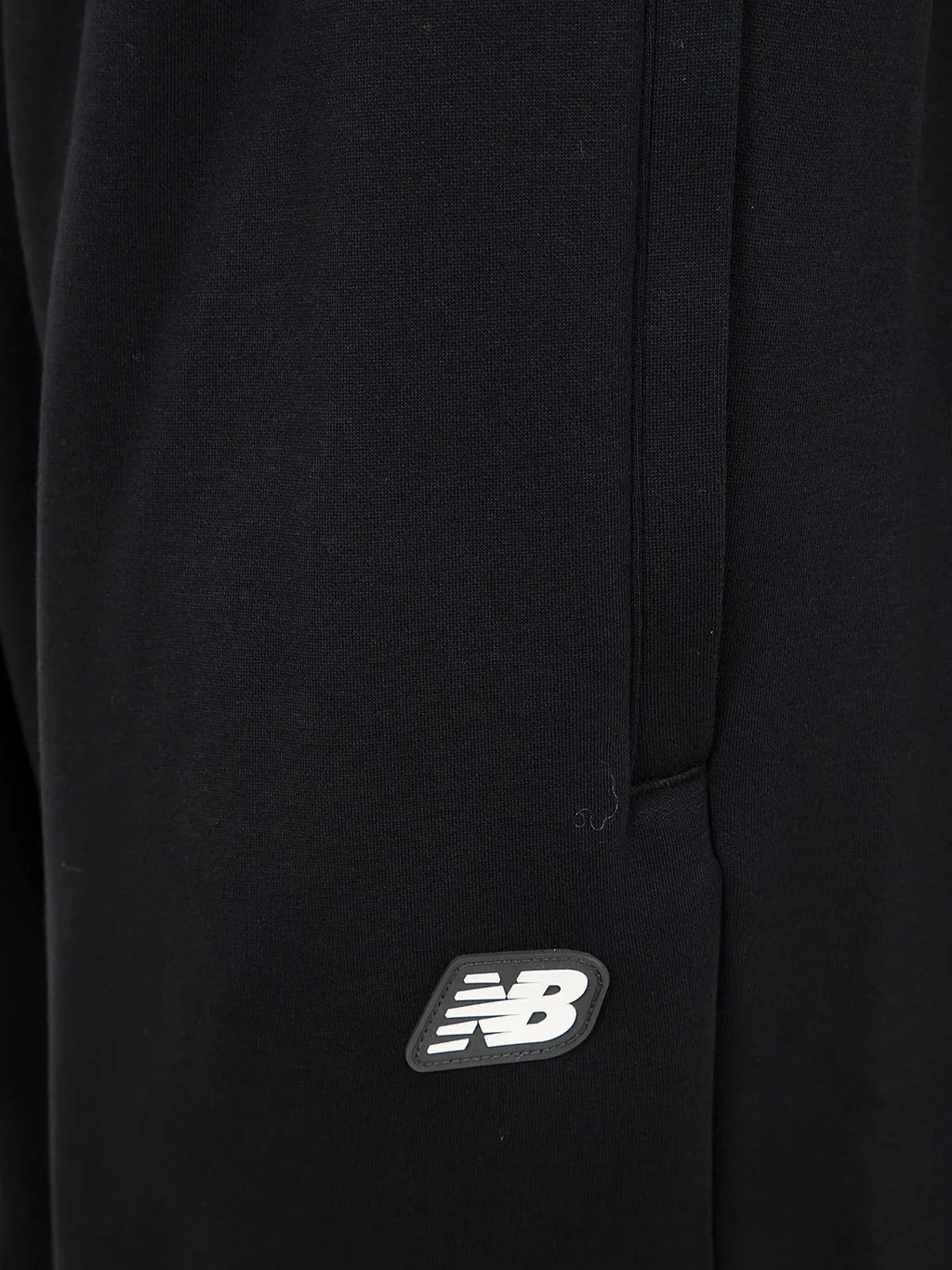New Balance All Day Uniform Drawstring Pants