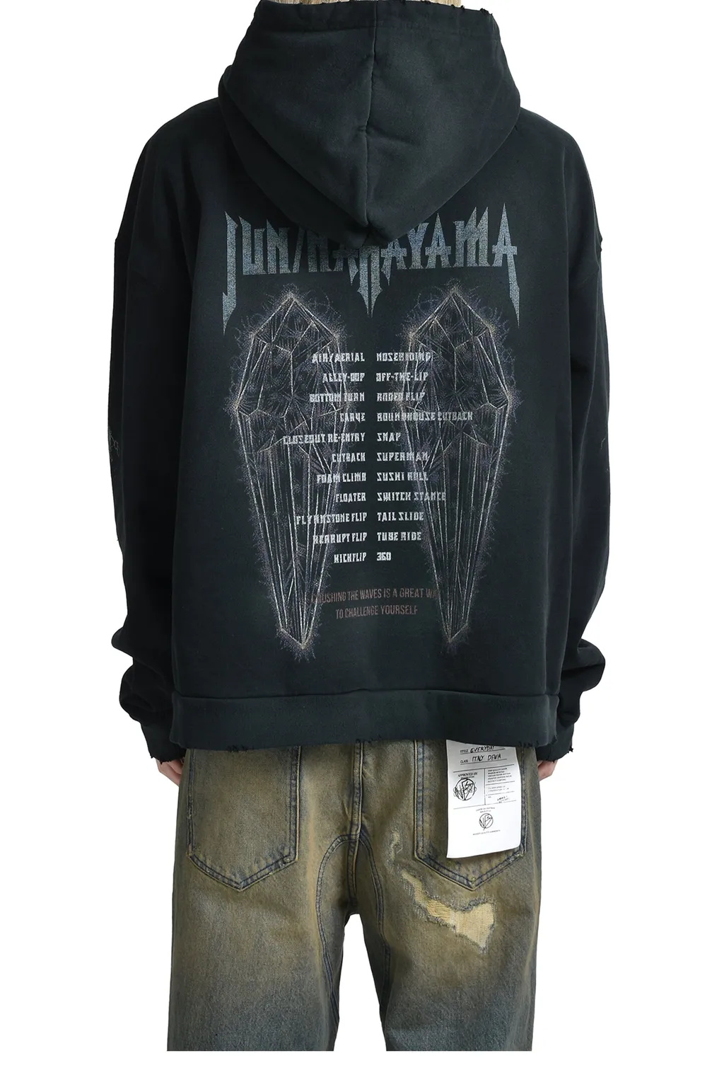Skull Hoodie / Black
