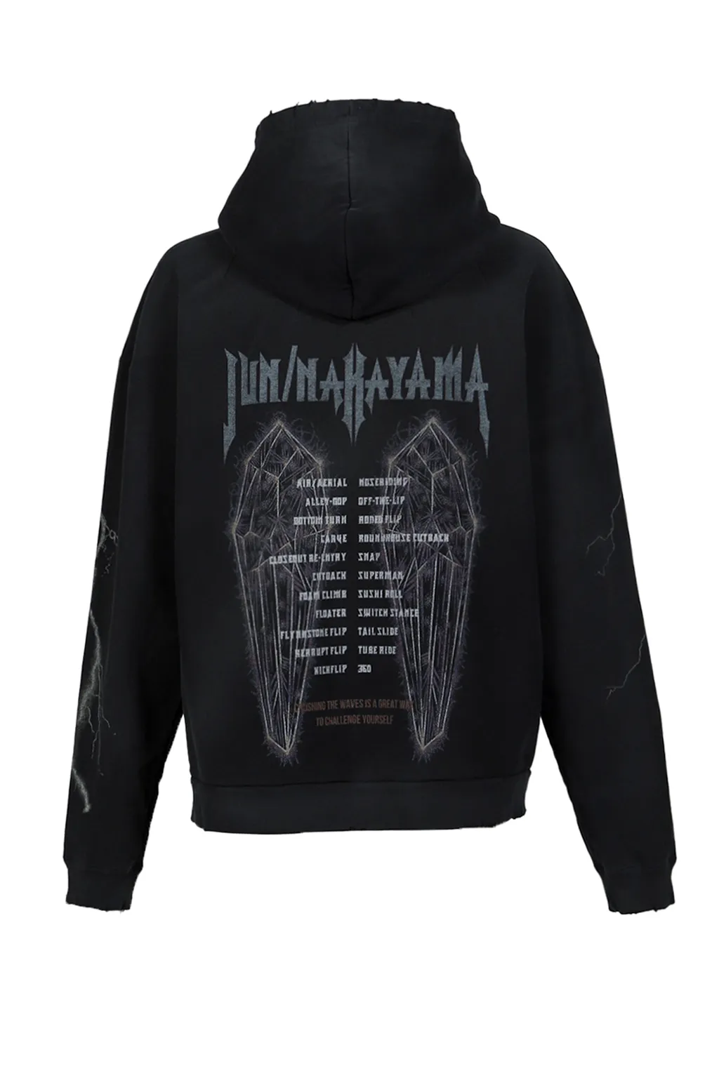 Skull Hoodie / Black