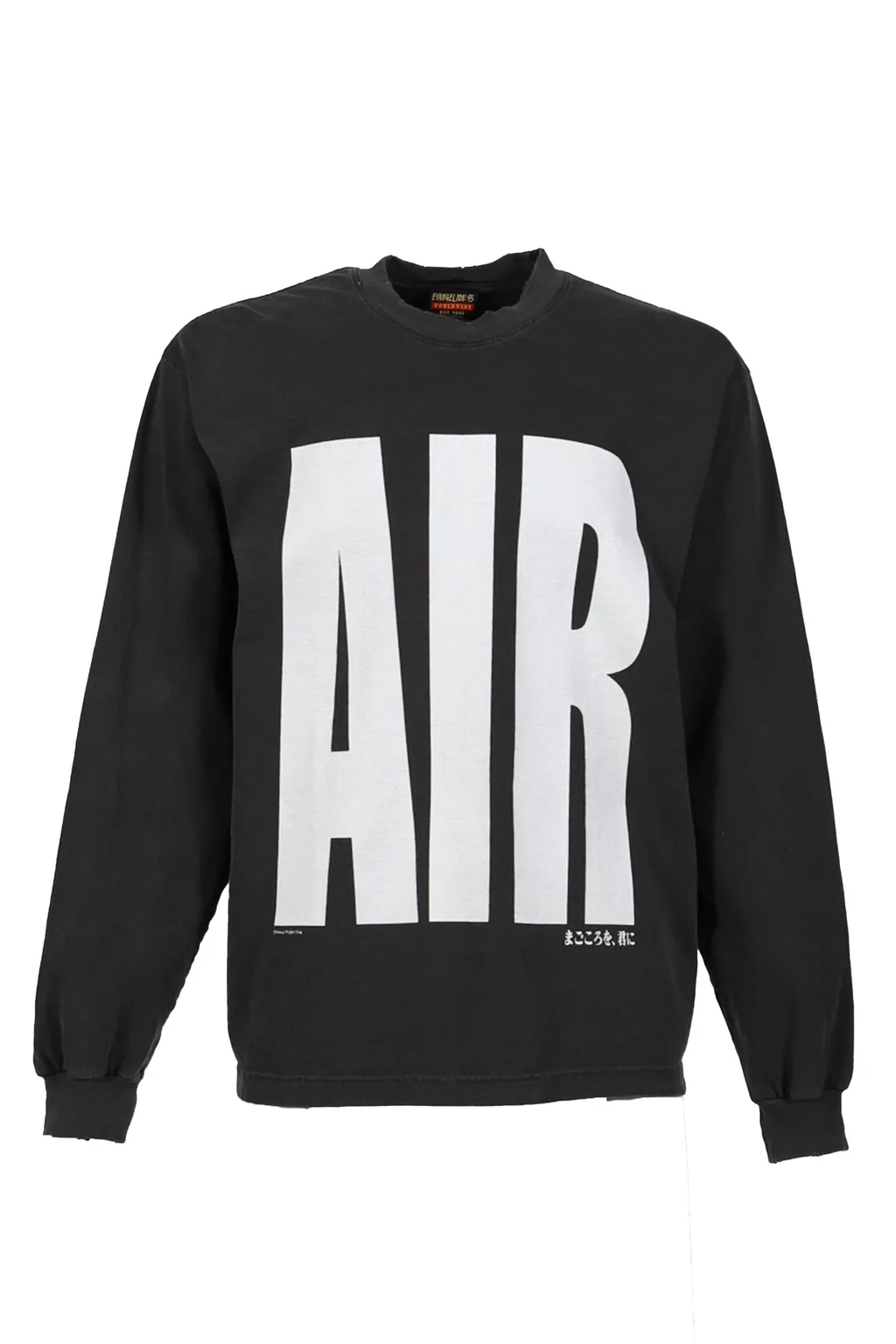 0013 Cutsew / Black