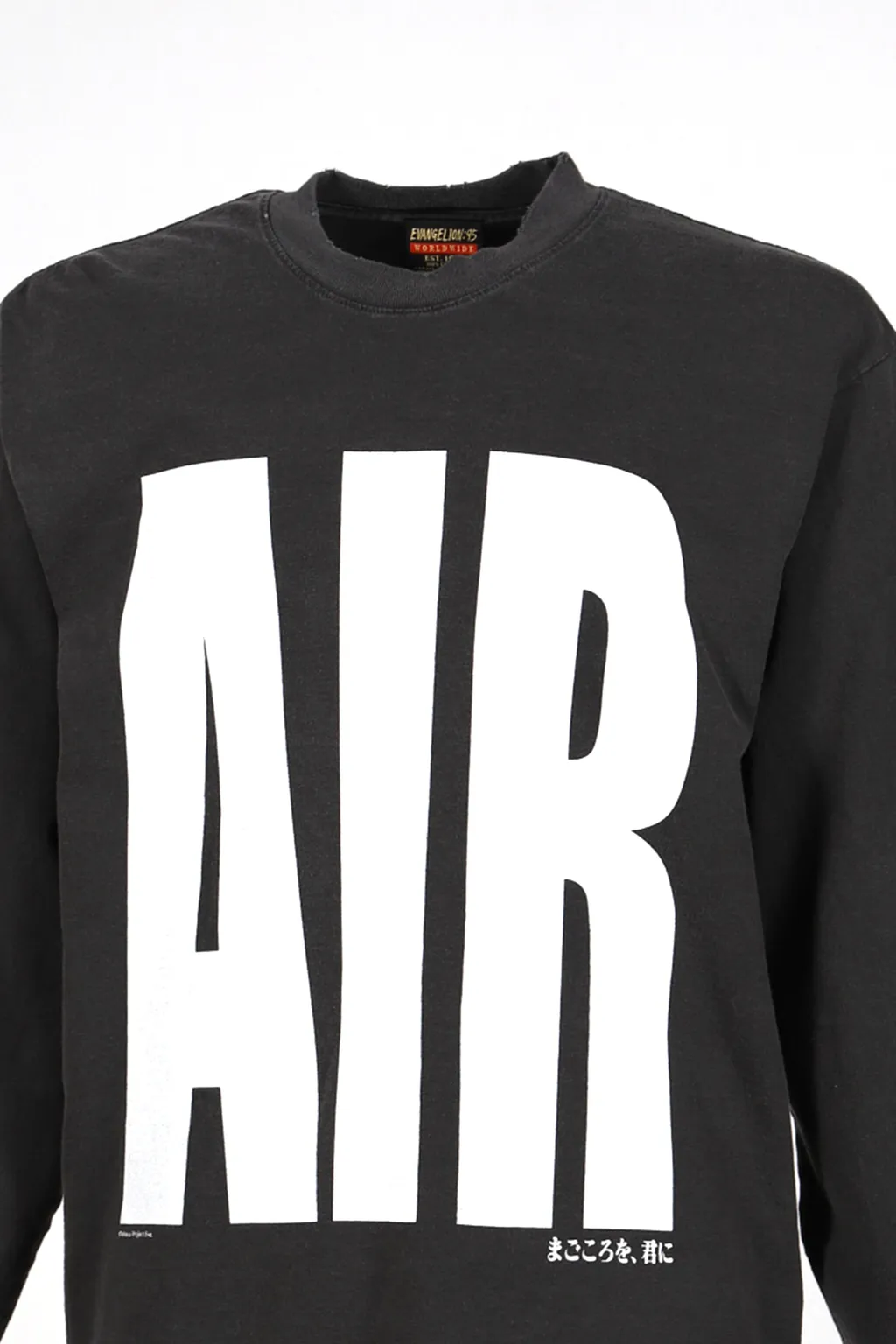 0013 Cutsew / Black