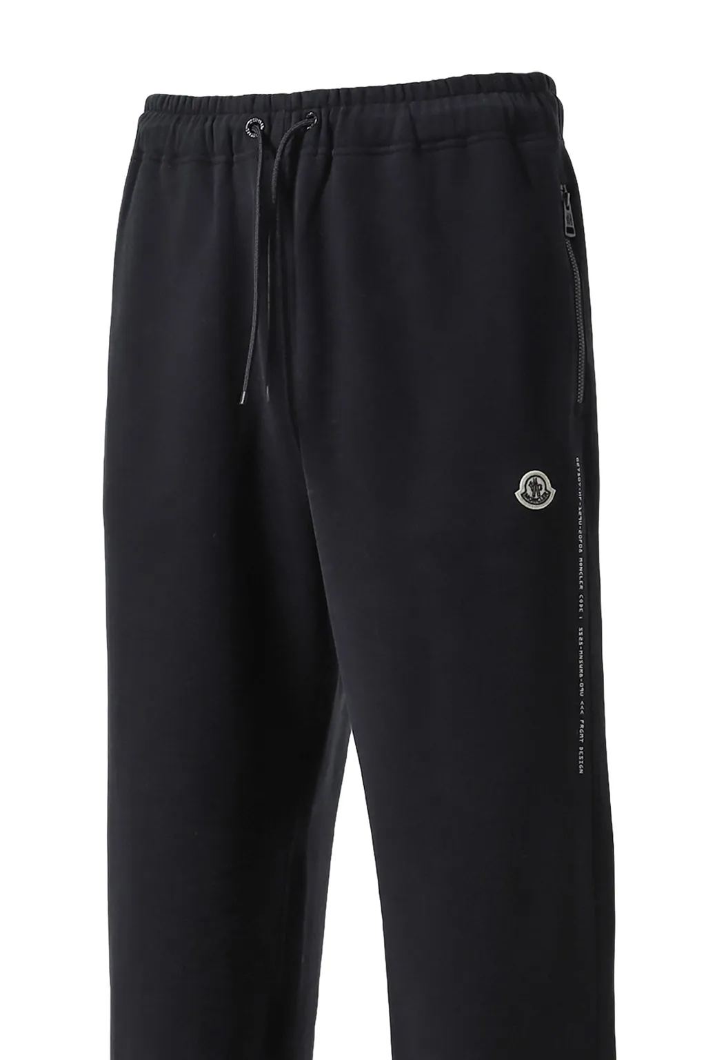 Sweat Bottoms / Black