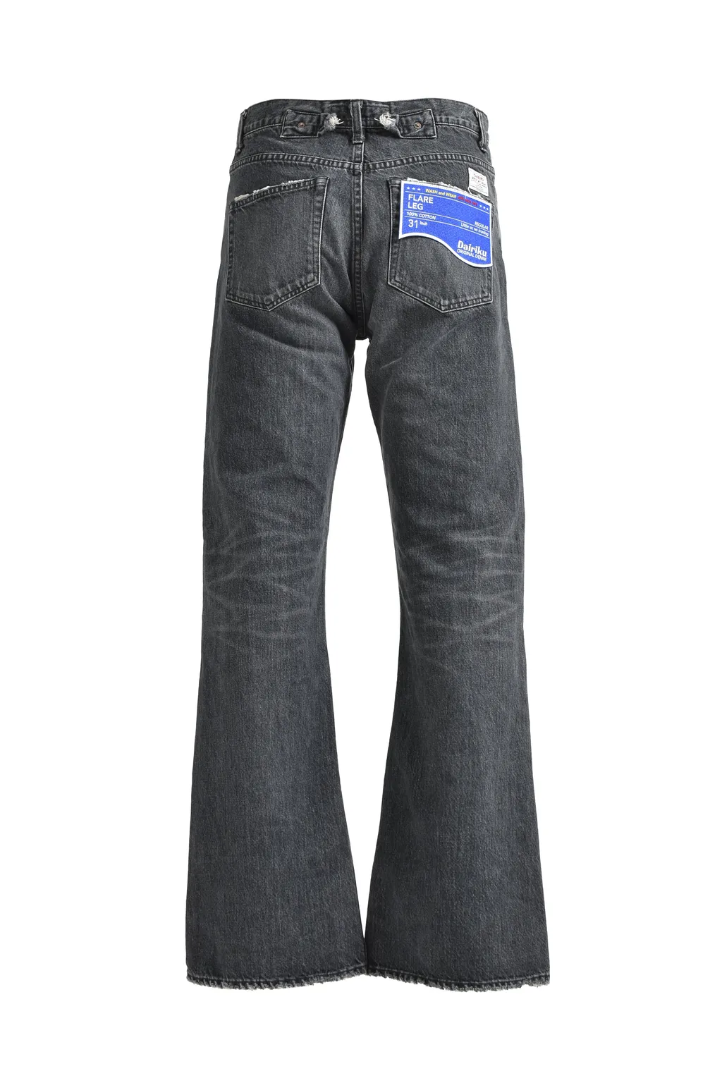 Vintage Denim Pants / Blk Flare
