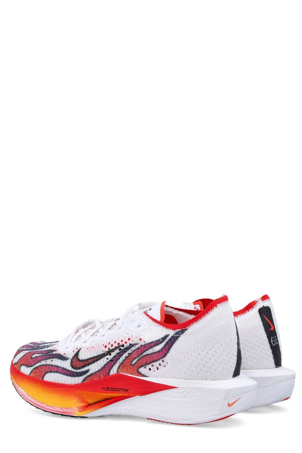 Nike Vaporfly 3 Road Racing Shoes