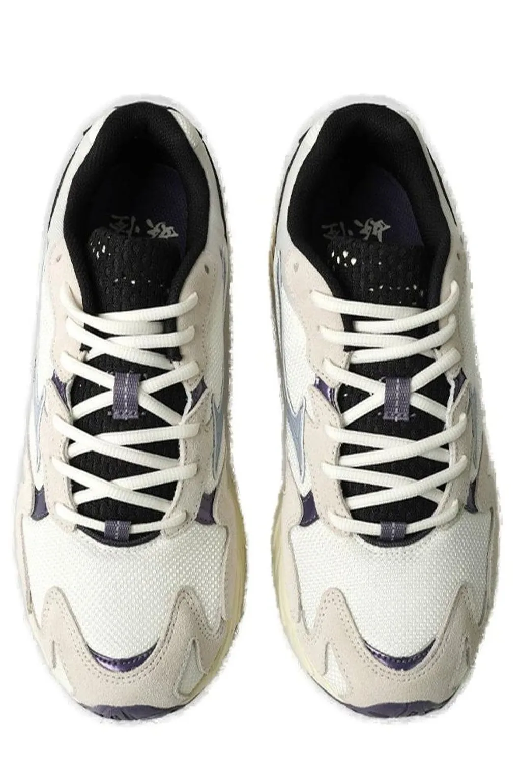 Mizuno Wave Rider Sneakers