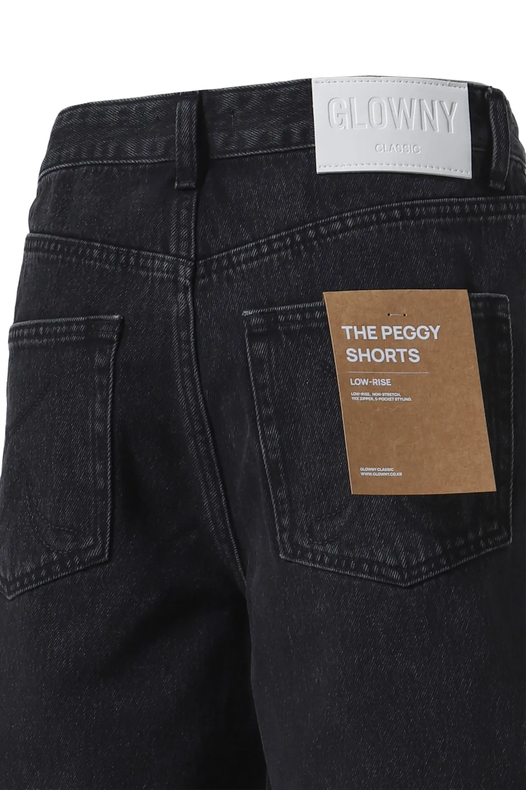 The Peggy Shorts / Black