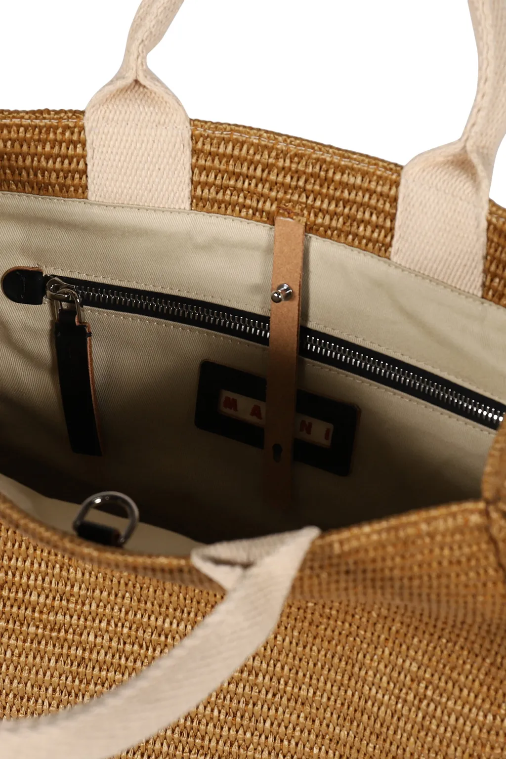 Small Basket / Rawsienna Natural