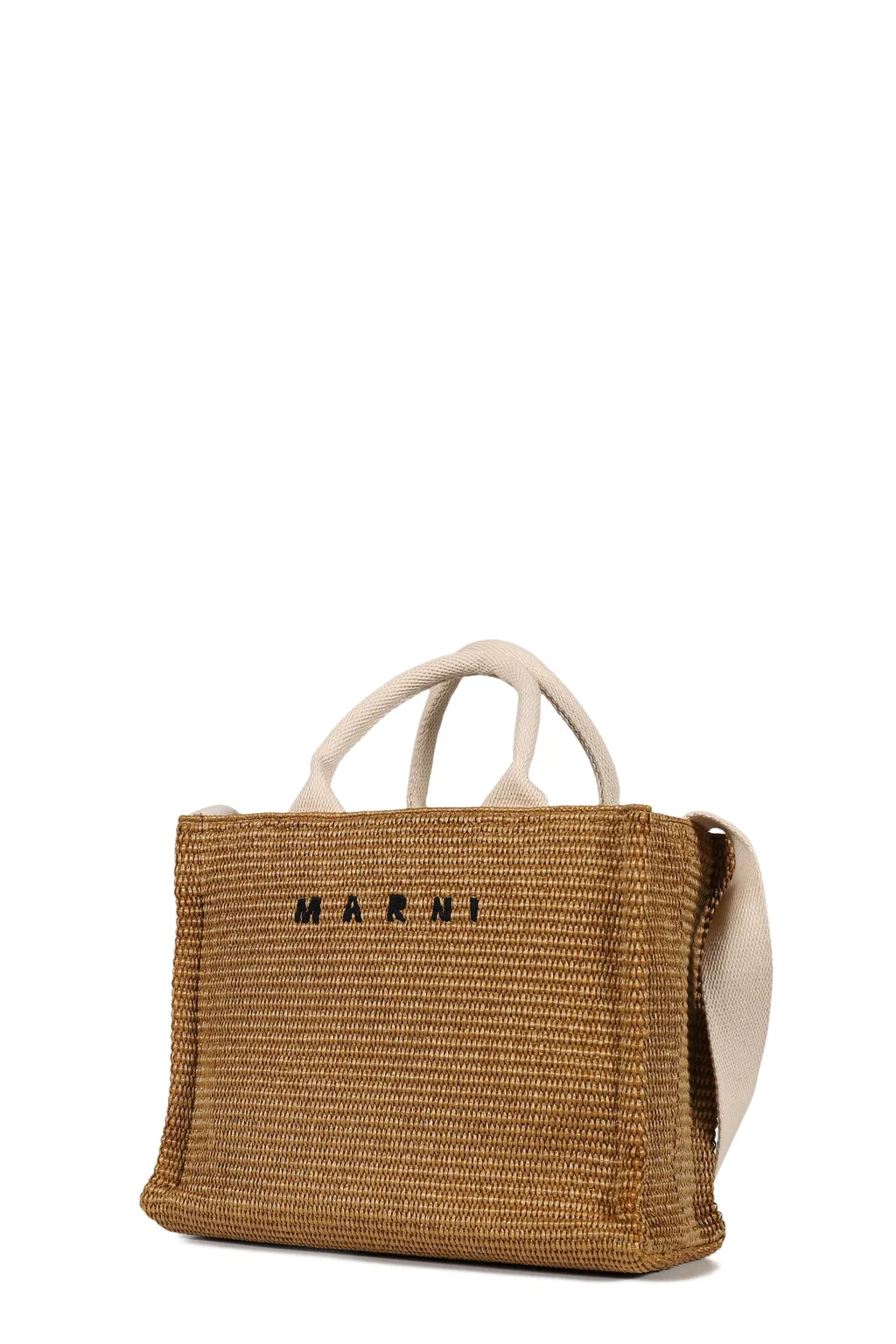 Small Basket / Rawsienna Natural