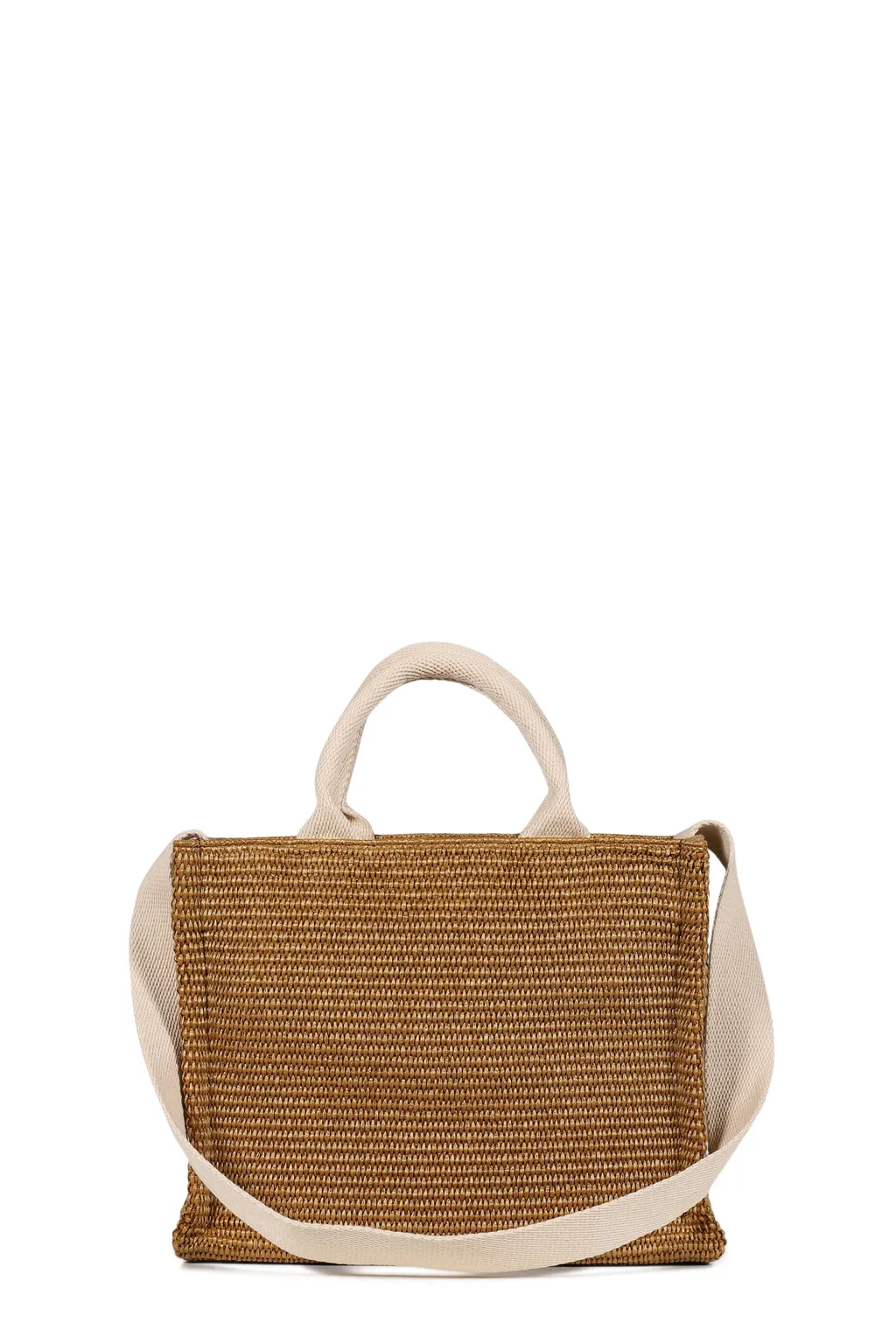 Small Basket / Rawsienna Natural