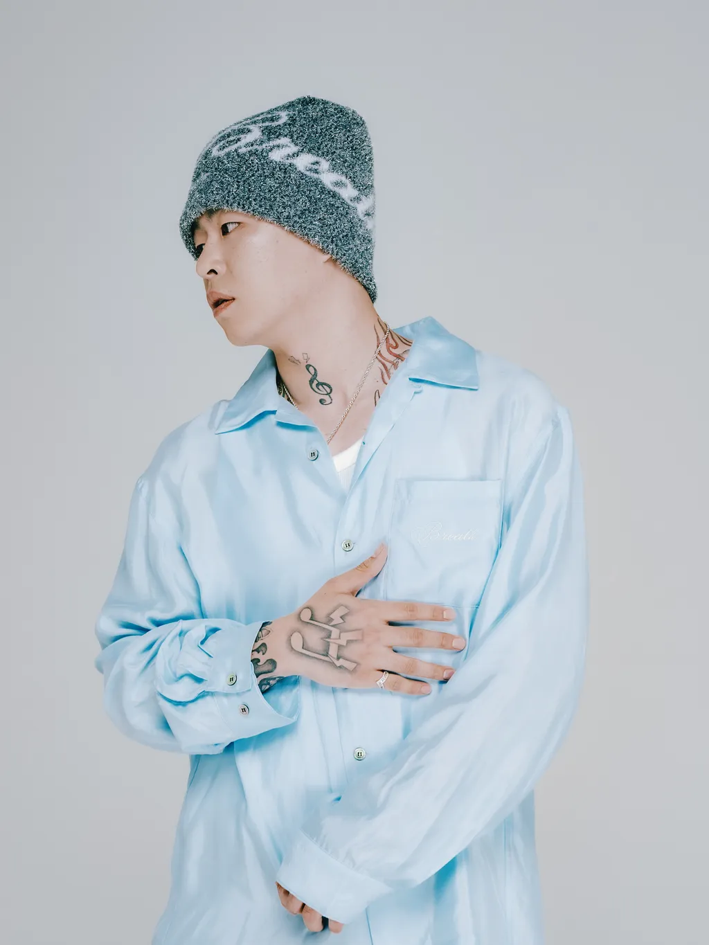 Script Logo Satin Shirt / Ice