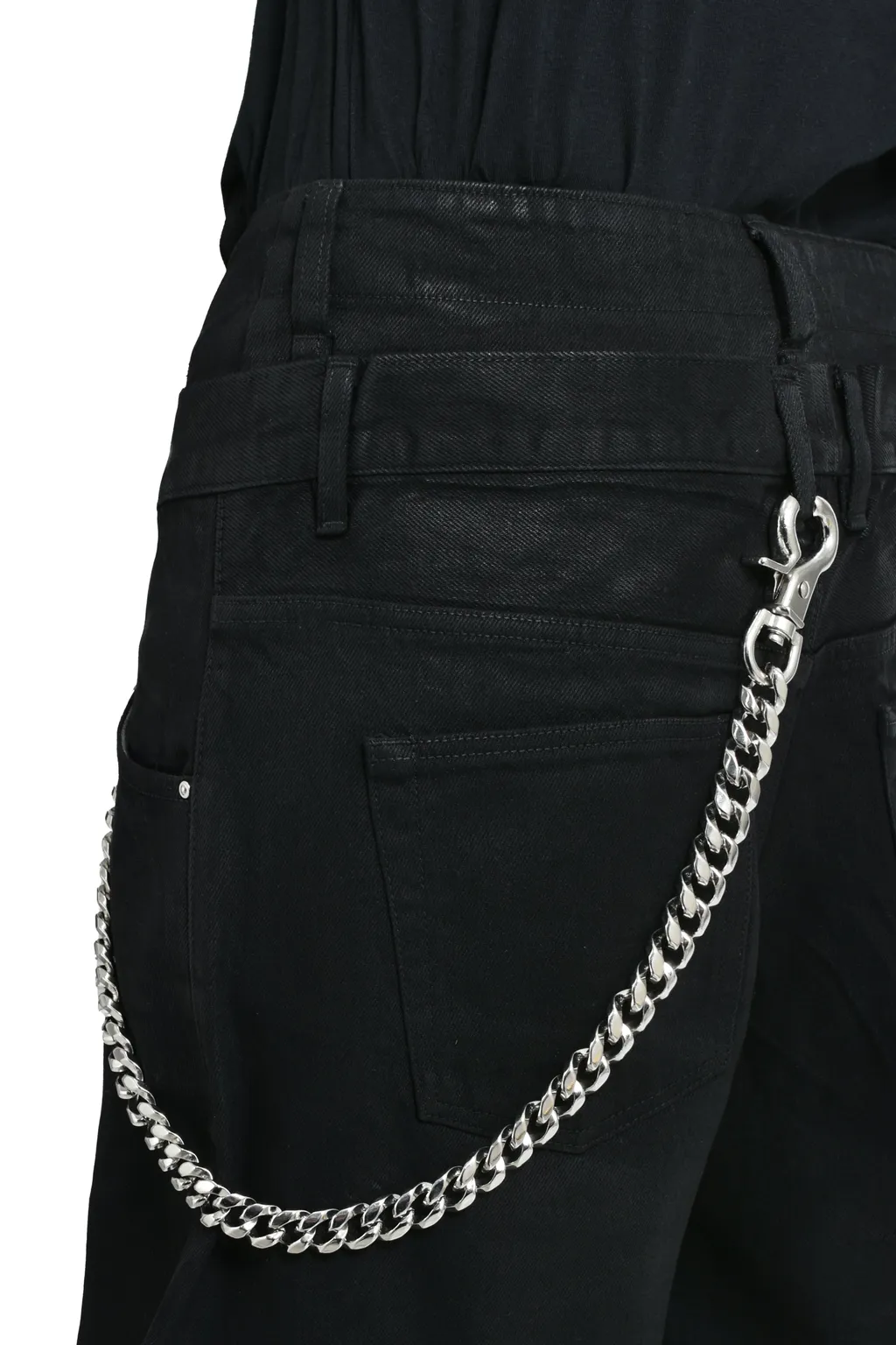 Shine Wallet Chain ​​/ Sil