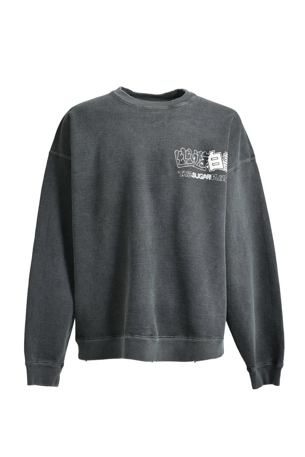 Sweat / Black