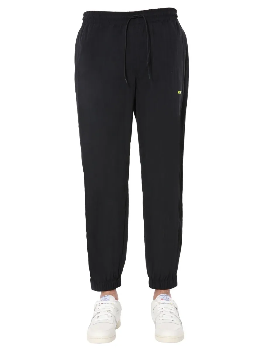 Msgm Logo Print Joggers