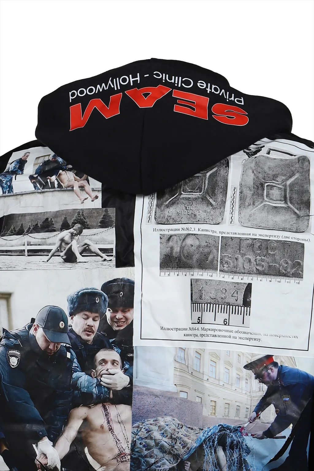 Pavlensky Retrospective - Bomber Jacket / Blk