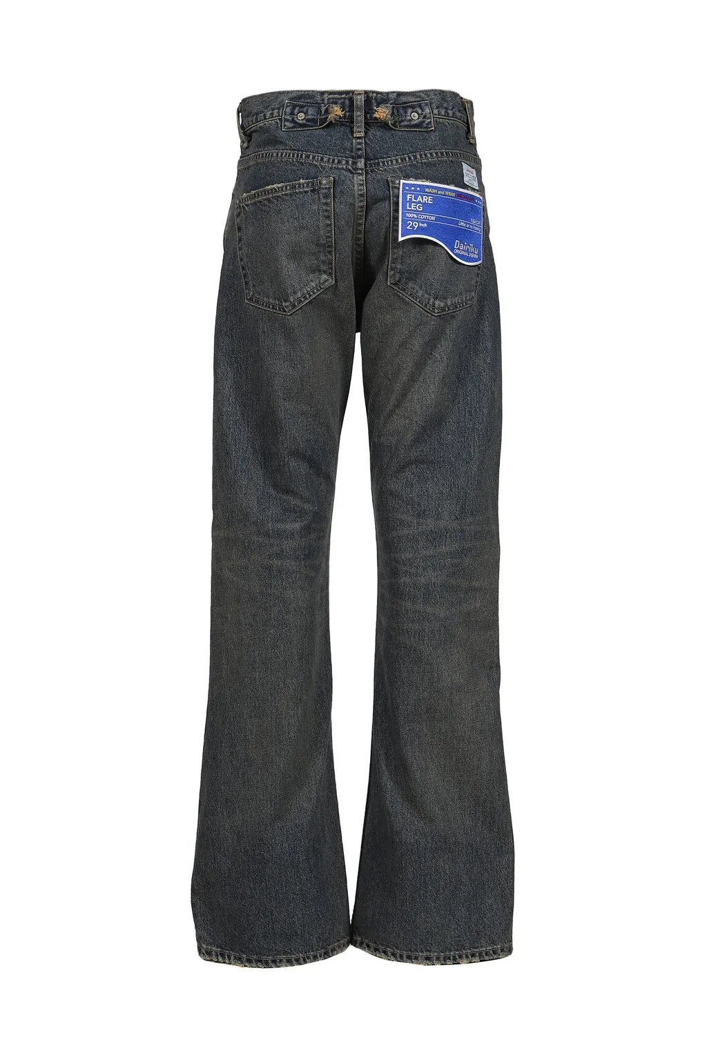 Vintage Denim Pants / Ind Ribbon